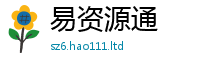 2025新资料免费大全由2024雷锋心水网论坛大众网